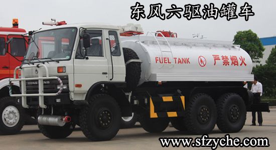 ���ڌ������ԽҰ�͹�܇