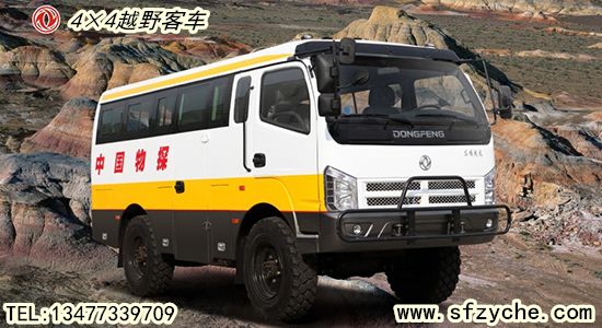 �|�L�����̽܇EQ6600ZT������܇