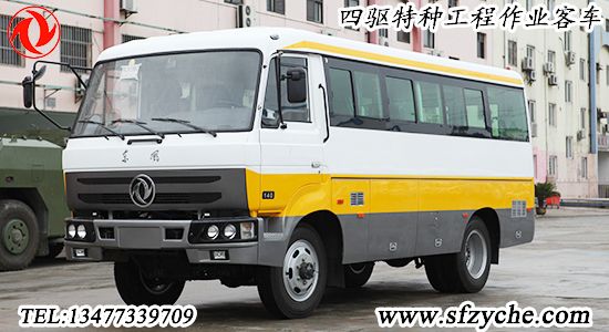 ����طN���̿�܇