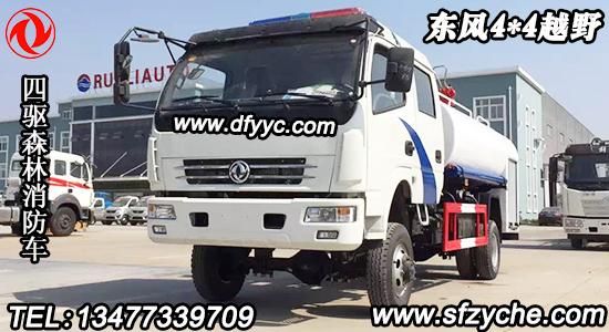 �|�L���������p��������ˮ܇