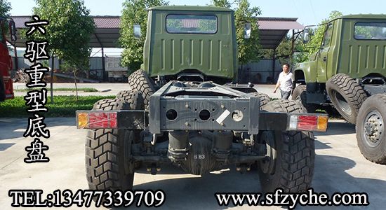 WS3250���������ԽҰ��ж܇