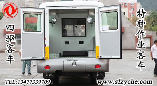 ����طN���̿�܇