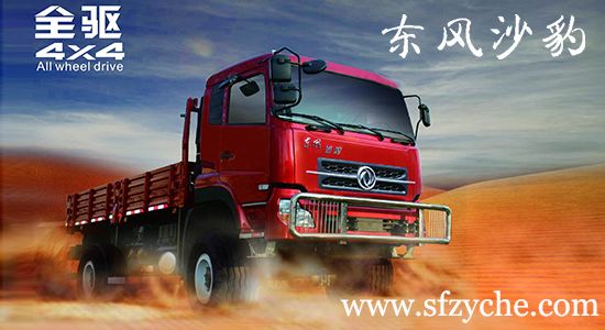 ���ɳ��ɳĮ܇