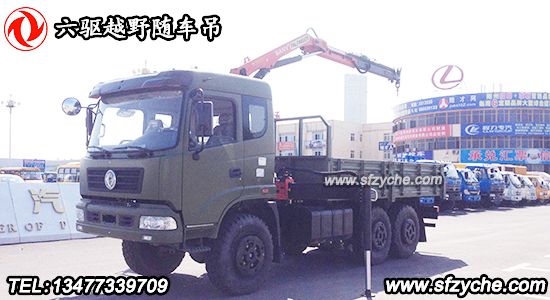 �|�L����ۯB��ԽҰ�S܇��