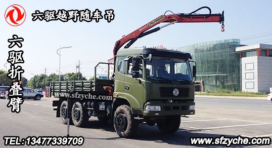 �|�L����ۯB��ԽҰ�S܇��