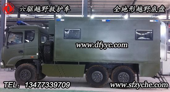 ���ԽҰ�t�����o܇