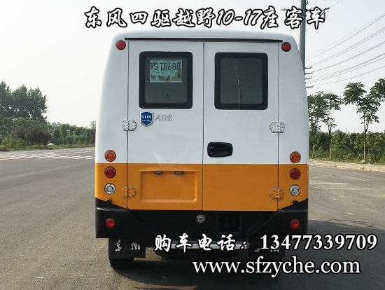 �|�L10-17�����(q��)ԽҰ��܇