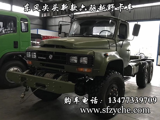 EQ245(EQ2100E6D)���^���܊܇