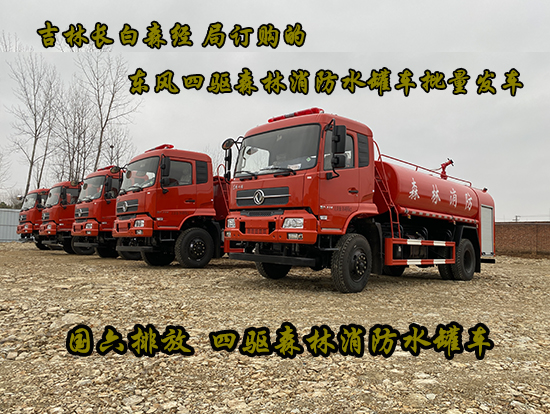 �|�L���\���ɭ������ˮ��܇�������l܇��